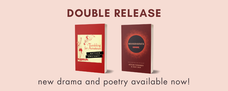 New poetry and drama released September 19!
