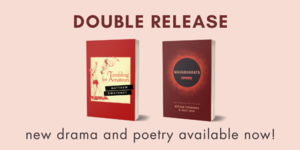 New poetry and drama released September 19!