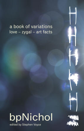 a book of variations - love - zygal - art facts