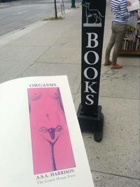 bookstore_cover